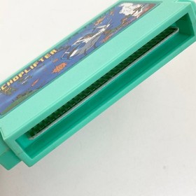 Jaleco Choplifter Famicom Game Japan Retro NES Rare Tested Cartridge FC