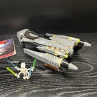 Vintage 2007 Star Wars Lego 7656 General Grievous Starfighter 100% Complete Set!