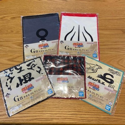 Ichiban Kuji Naruto Shippuden Connected Thoughts G Prize Towel Collection 5 Uno