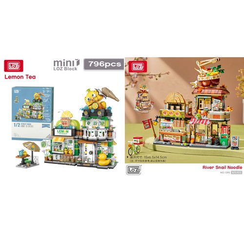 LOZ Japanese Food Stores Building Blocks Set 2 Pack 1500pcs Bricks Street Model - Picture 125 of 159