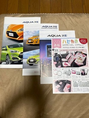 Toyota Aqua Catalog 4-Book Set, Car Manual, Excellent Condition
