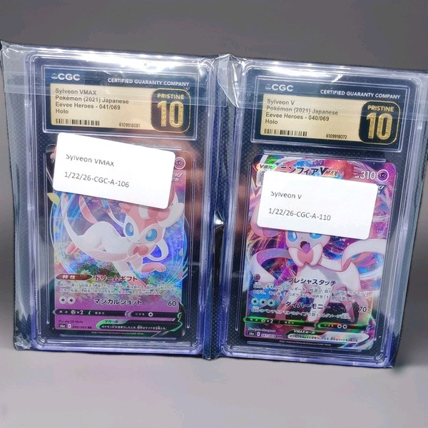 CGC 10 Pristine Sylveon V VMAX Etiqueta Intercambio Error y Registro Par Japonés Eevee Heroes
