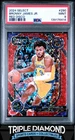 2024 Panini Select Bronny James Jr. Rookie Courtside Red Disco #25/49 PSA 9 P114