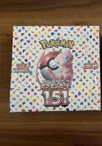 msrp japanese 151 booster box japan The crystal buy pokemon 151 japanese booster