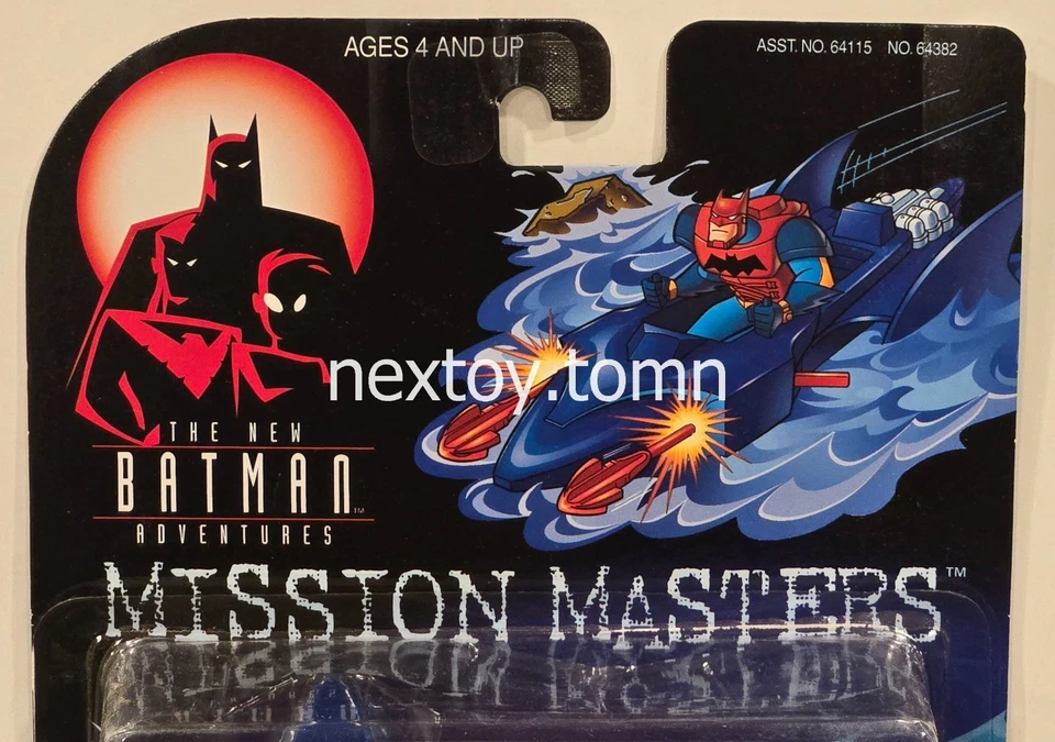 Animation SPEEDBOAT BATMAN Mission Masters 1999 Kenner/Hasbro Executive Sample - image 4 of 4