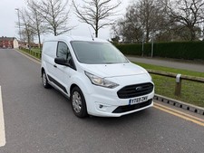 Ford Transit Connect ,1.5 diesel, the Must Economic Van