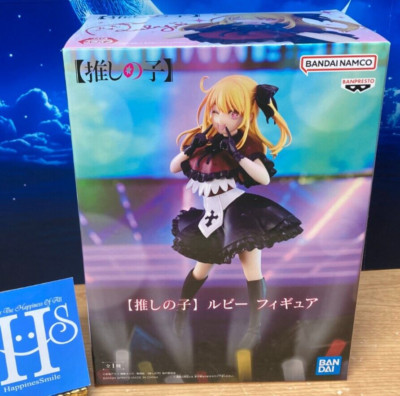 My Star Ruby Hoshino Figure Oshi no Ko BANPRESTO New Japan Authentic