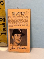 July 15 1963 Chicago White Sox Player Ticket Stub: Jim Landis - Buzhardt SHO