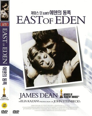 East of Eden (1955) Elia Kazan /James Dean / Julie Harris DVD NEW *SAME ...