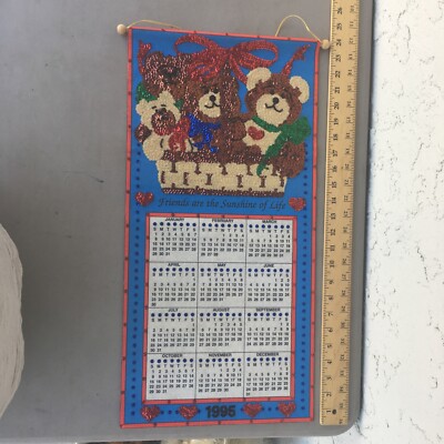vintage Fabric Calendar 1995 , Sequined, A682 | eBay