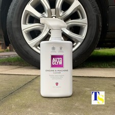 Image of Autoglym Engine & Machine cleaner 1L (degreaser, grime remover - CAR CLEANING)