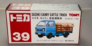Tomica Suzuki Cary Ganaderia Transportador Ebay