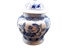 Vintage Deckelvase Porzellan China chinesisches Design blauer Dekor Asiatika rar