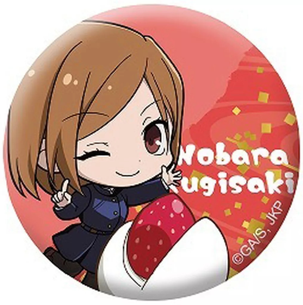 Jujutsu Kaisen Badge Bins Nobara Kugisaki "Jujutsu Kaisen Mini Can Badge
