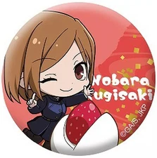 Jujutsu Kaisen Badge Bins Nobara Kugisaki "Jujutsu Kaisen Mini Can Badge