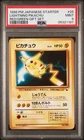 Pokemon Lightning Pikachu 25 Red Green Gift Set Promo 1998 PSA 9