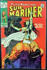 SUB-MARINER #9 1969 FINE+ Marvel - 1st King Naga / Helmet of Power