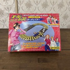 Long-term storage Oer ReCar r Race Car Set A Set intage