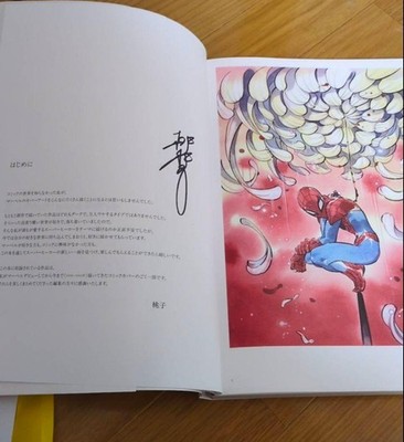 Hand-signed Peach Momoko Marvel Cover Art Book Japanese Rare | eBay