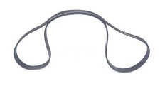 Mercedes Mitsubishi BOSCH Keilrippenriemen Keilriemen 7PK2418 1.6-3.8L 1988- Mercedes Mitsubishi BOSCH Keilrippenriemen Keilriemen 7PK2418 1.6-3.8L 1988-