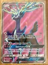 POKÉMON XERNESS GX FULL ART ULTRA RARE HOLO 126/131 FORBIDDEN LIGHT 2018 NM🔥
