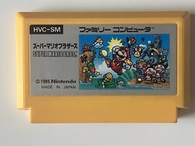 Nintendo Famicom Family Computer Console HVC-001 With SMB1 Game Tested & Working