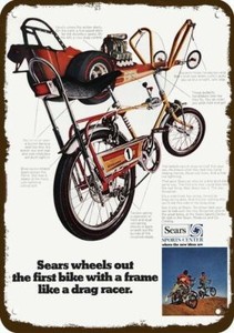 sears screamer
