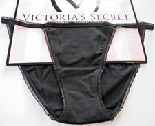 VICTORIA'S SECRET PINK Cotton String Bikini Panty VS Ruffle Heart S M L XL Black