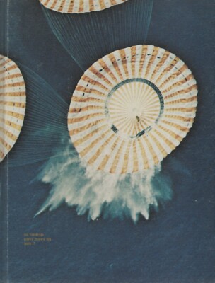 USS TICONDEROGA CVS-14 APOLLO 17 RECOVERY DEPLOYMENT CRUISE BOOK YEAR LOG 1972