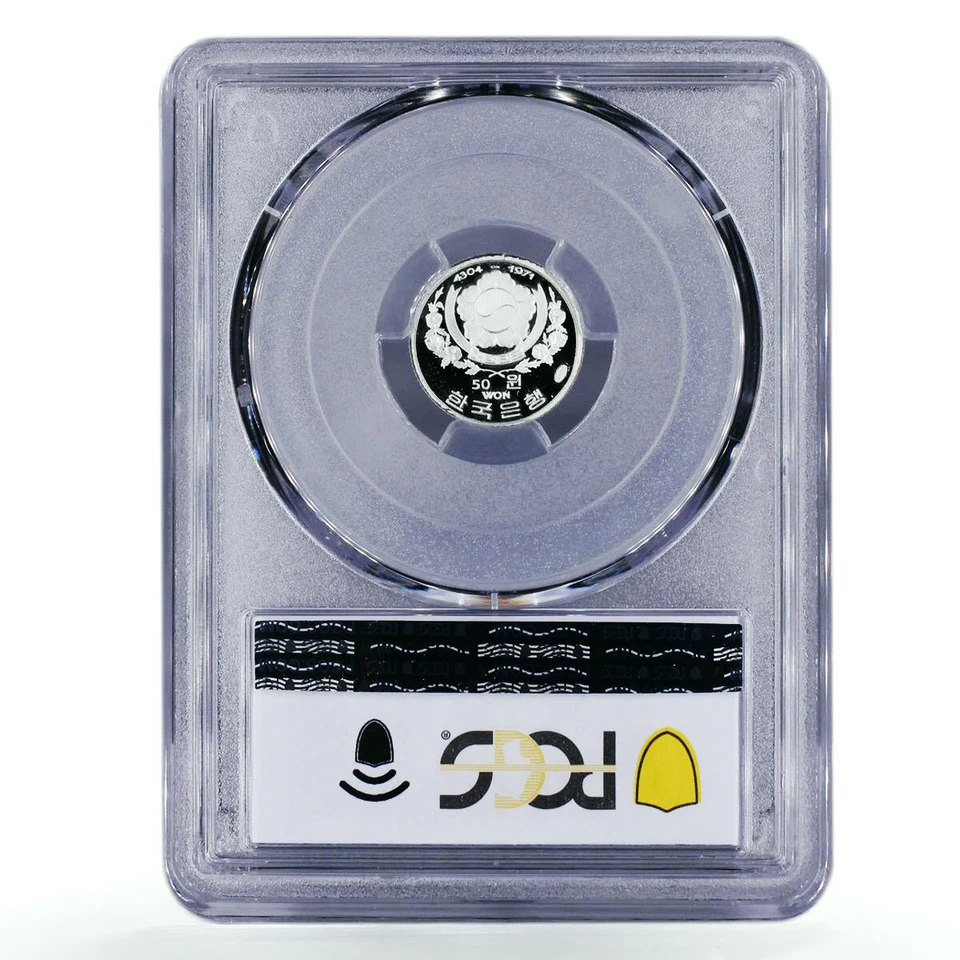 Korea 50 won 5000 Years Kwan Sun Yu Gwansun with Flag PR67 PCGS silver coin 1971 - Image 2 of 2