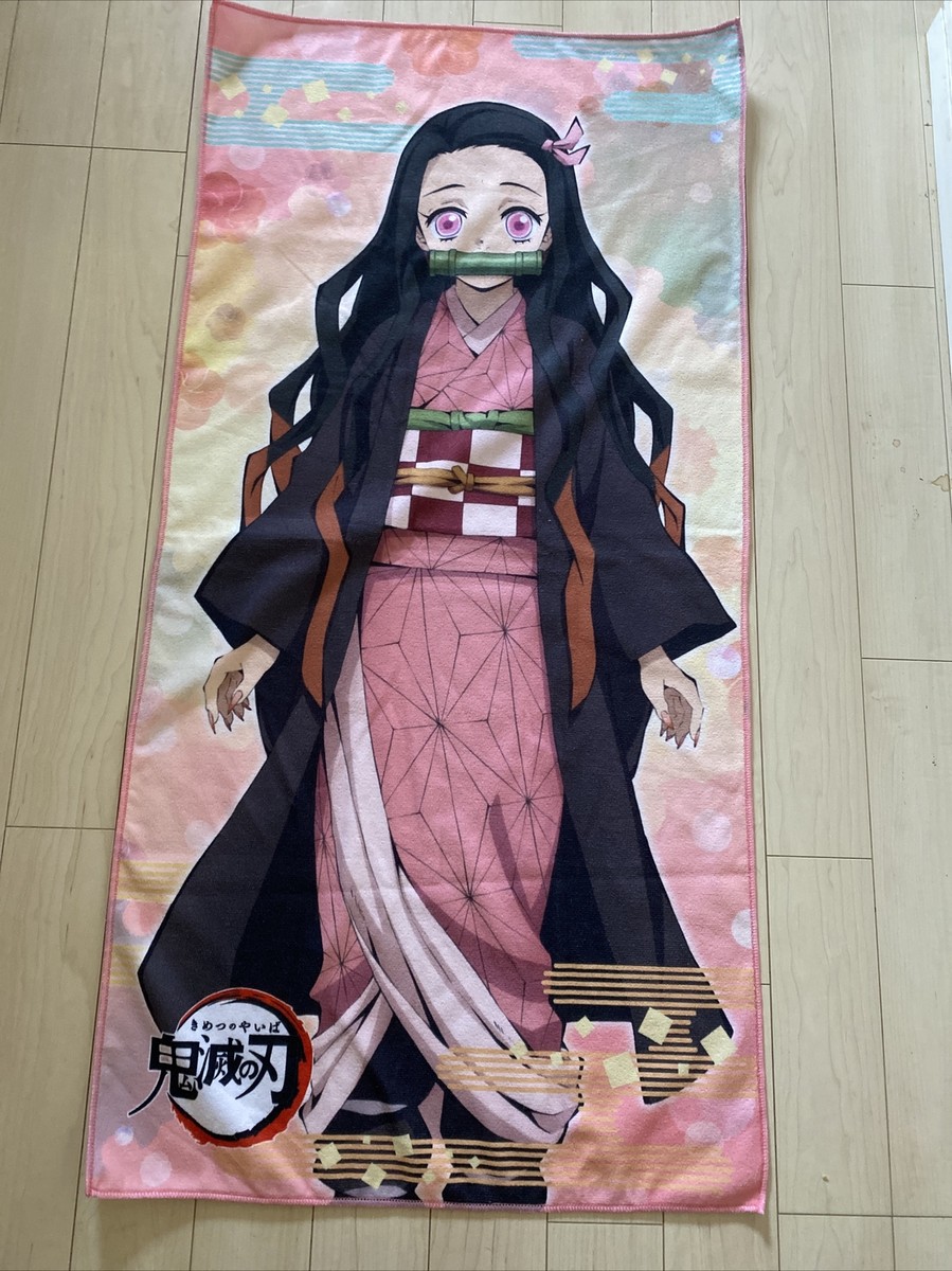 banpresto premium towel Demon Slayer KIMETSU NO YAIBA Kamado