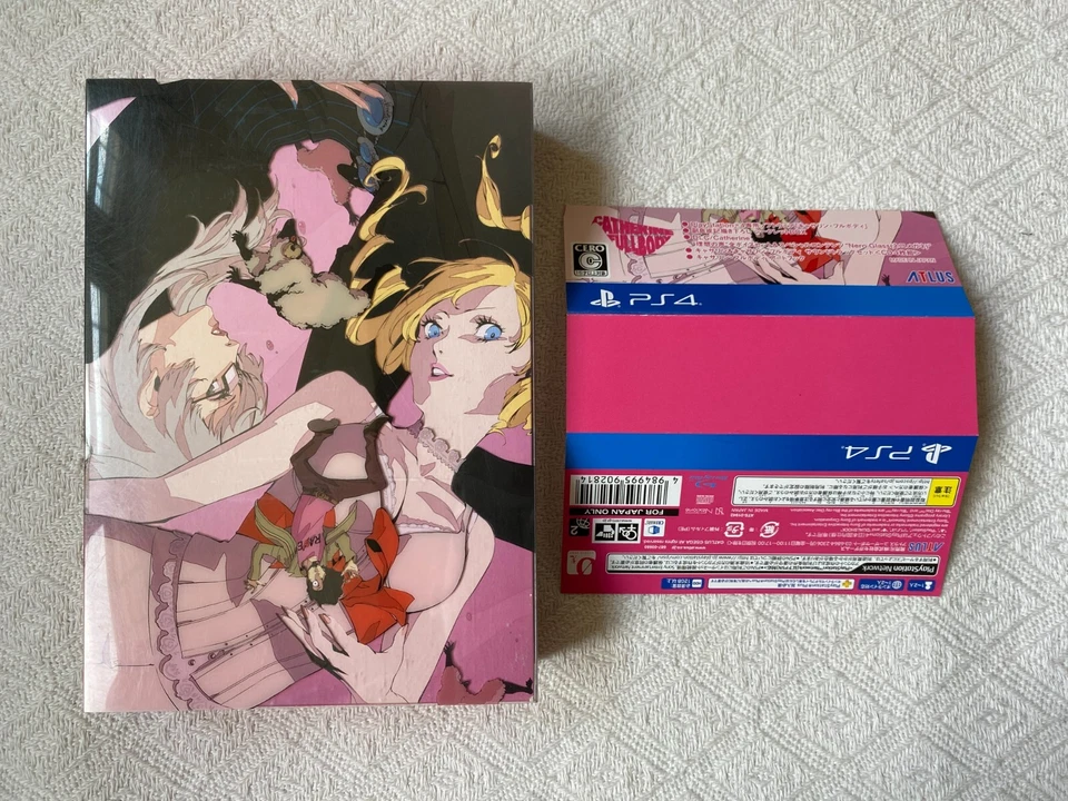 Catherine Full Body Dynamite Full Body Box Sony PS4 - NTSC-J Japan Immaculate - Image 4 of 4
