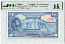 Ethiopia 50 Dollars, Front Color Trial Specimen, ND (1945),  P-15ccts1,  PMG 66