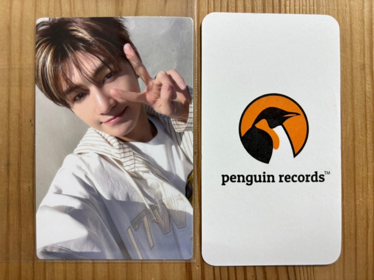 TWS - 2025 TOUR 24/7 WITH US OFFICIAL MD TRADING CARD PHOTO CARD