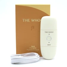 The history of Whoo Cheongidan Rejuvenating Pro-Radiance Aging-Sign Solutionist