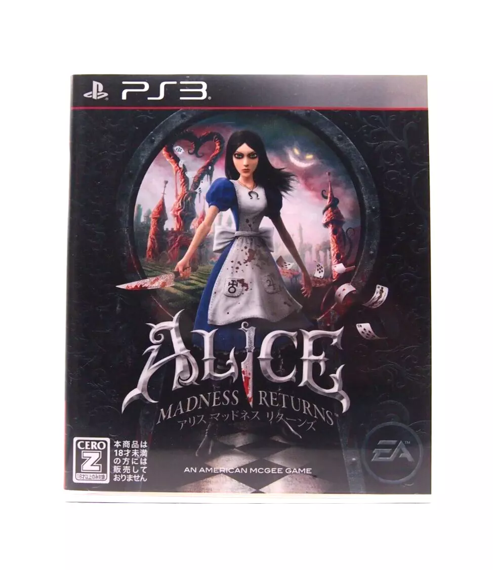 Alice: Madness Returns (PS3)