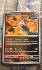 Iron Moth [Stamp] #28 Prices | Pokemon Paradox Rift | Pokemon Cards