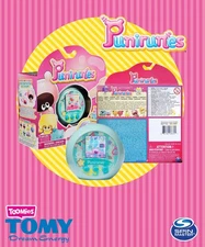 Spin Master - Punirunes Interactive & Squishy Digital Virtual Pet | BRAND NEW