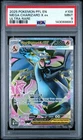 Mega Charizard X ex 109/094 PSA 9 Ultra Rare 2025 Pokemon Me02 Phantasmal Flames