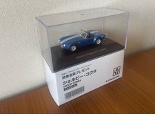 Shelby Cobra 427 1/43 Minicar Collectables 17+