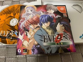 EVE ZERO Press Pack Dreamcast Rare  Japan vA