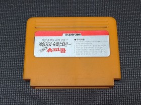 Nintendo Haitai Supercom Popeye Retro Game Korean Version Famicom for FC NES