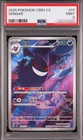 2025 POKEMON SIMPLIFIED CHINESE CBB3 C-GEM PACK VOL 3 #07 GENGAR PSA 9