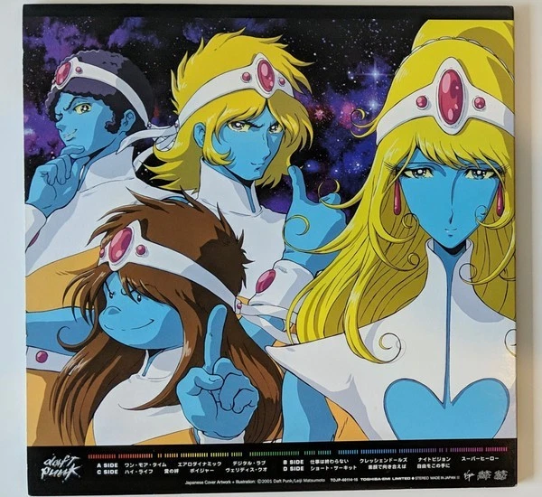 Daft Punk Discovery · Multilp · 2002, photo 3 of 4