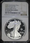 2025 W American Silver Eagle Army 250th Anniversary Privy NGC PF70 UCAM Brown #3