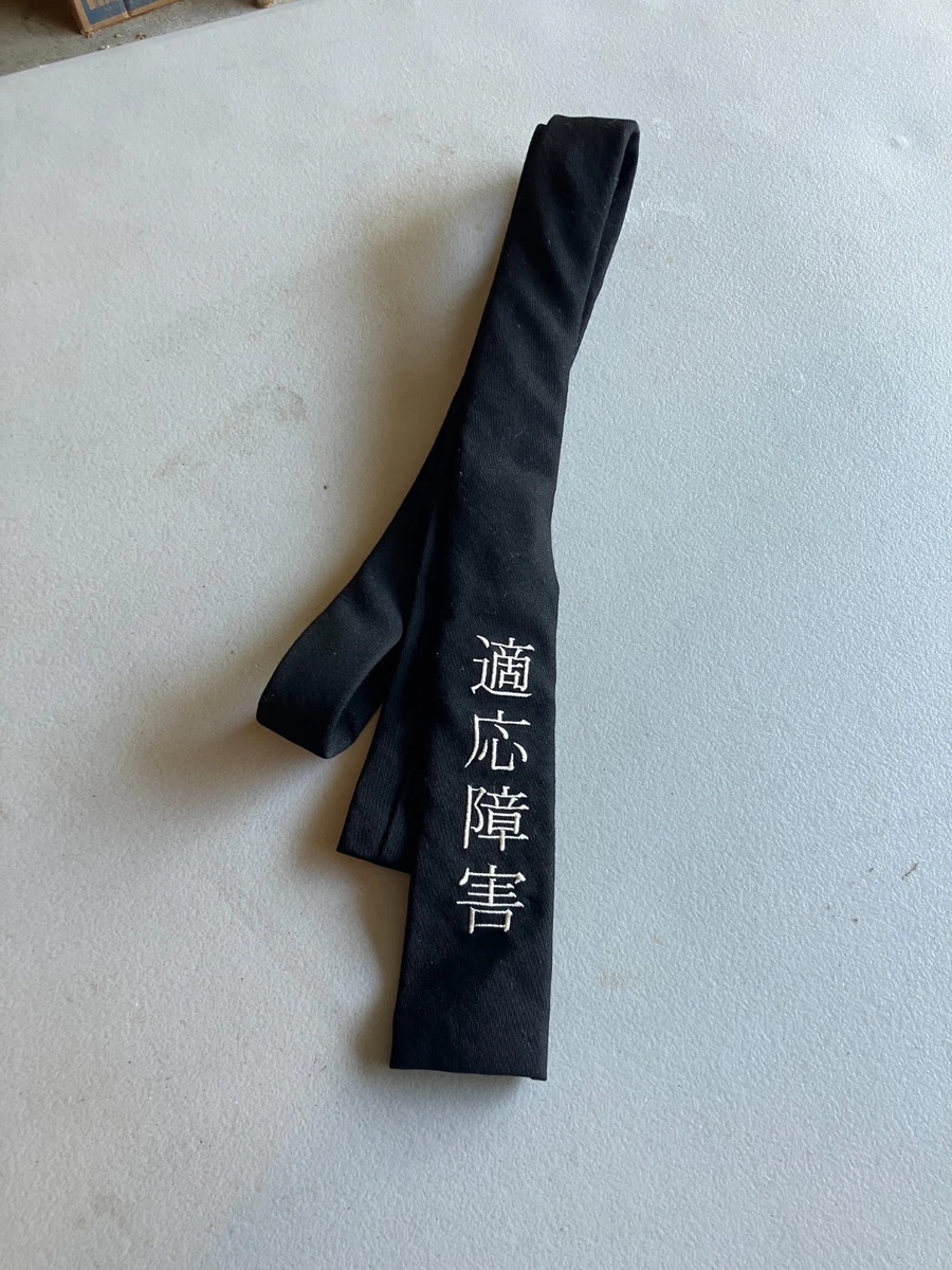 Yohji Yamamoto Ties for Men for sale | eBay