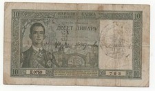 YUGOSLAVIA SERBIA 10 DINARA 1939 PICK 35 STAMPED LOOK SCANS