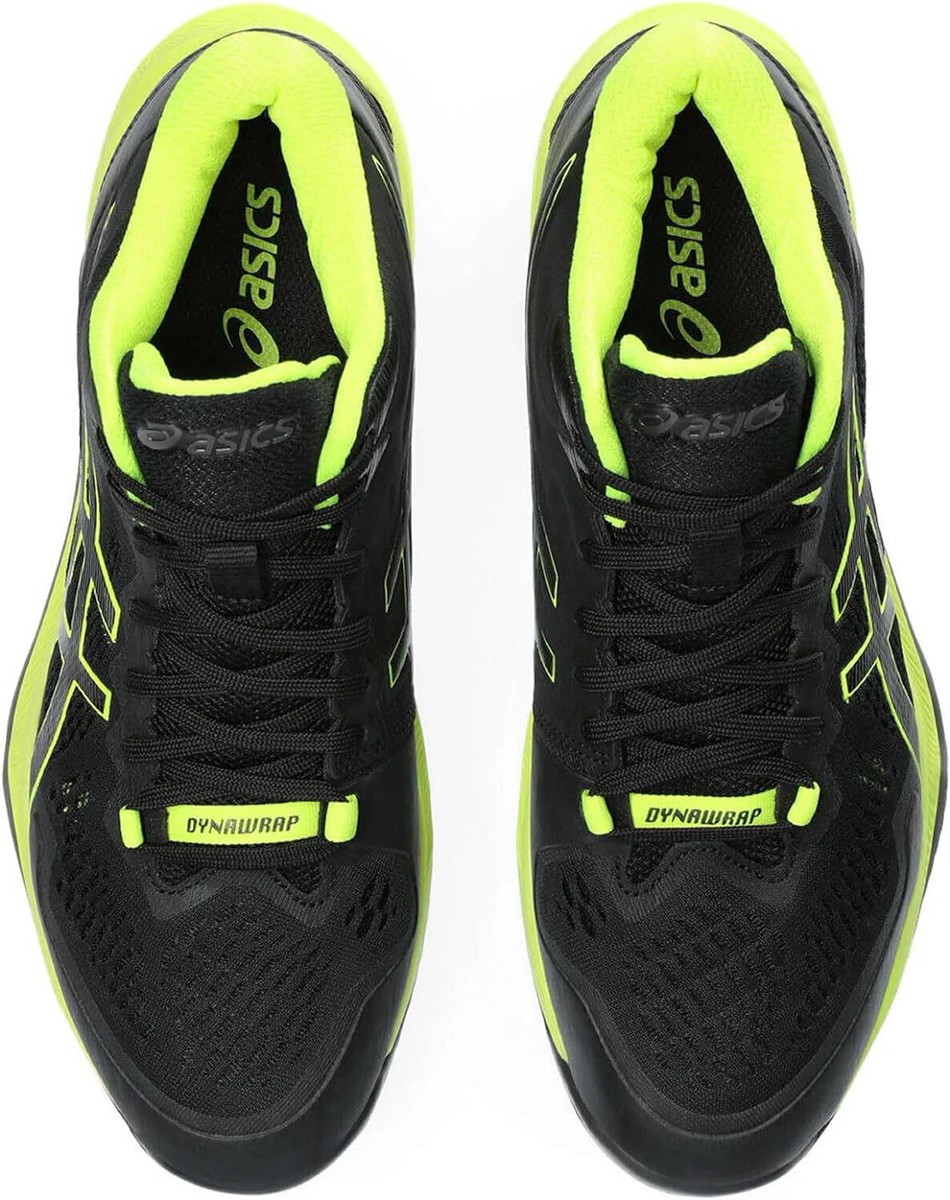 ASICS Volleyball Shoes SKY ELITE FF MT 2 Black Yellow ASICS Volleyball Shoes SKY ELITE FF MT 2 Black Yellow