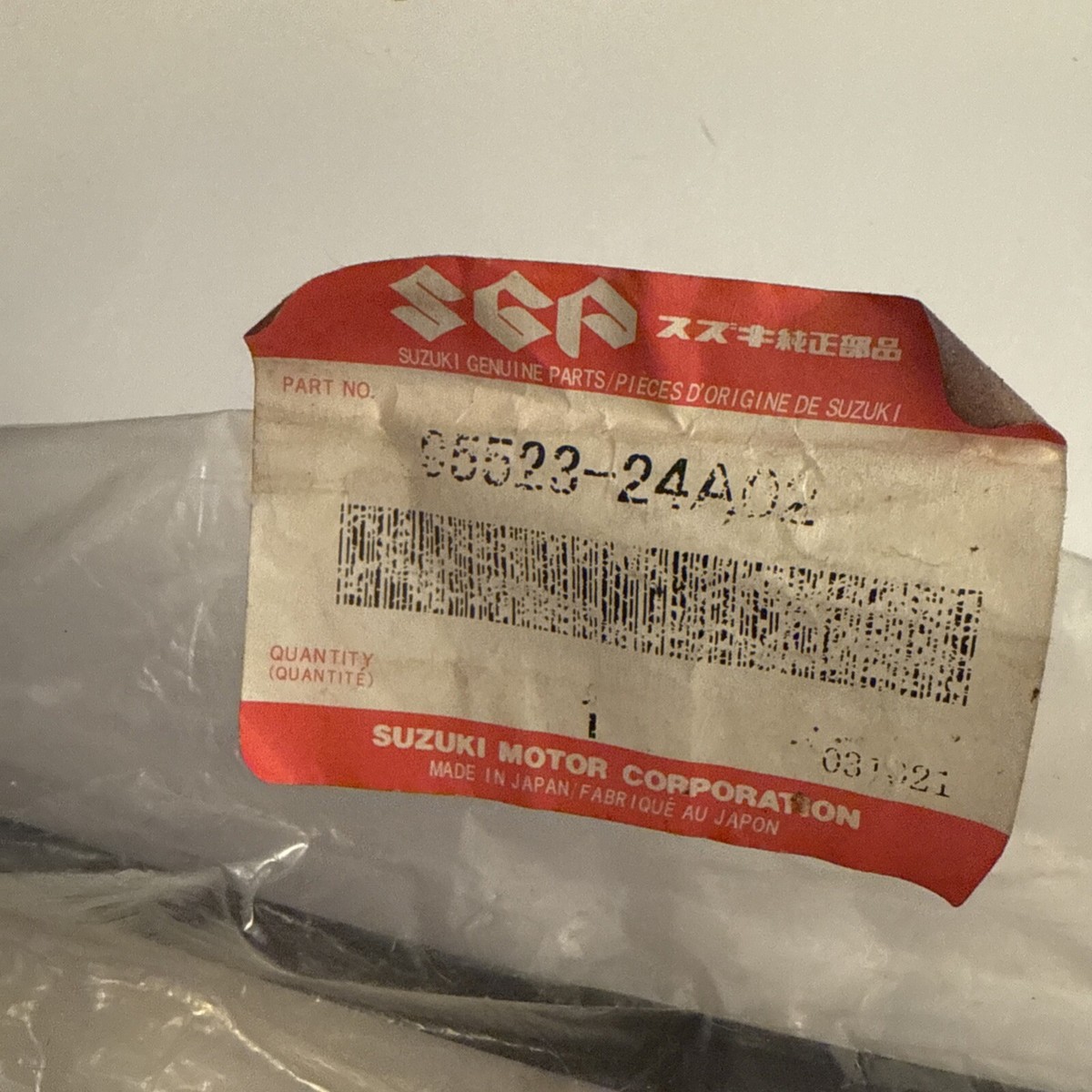 NOS OEM Suzuki Side Bag Trim Cushion GV1400 Cavalcade 1986-88