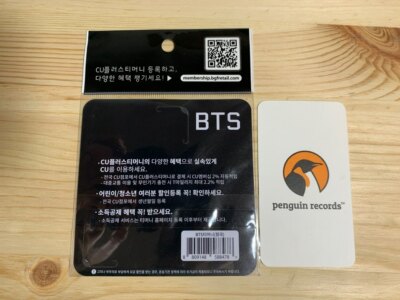 BTS - YOU NEVER WALK ALONE CU T-MONEY KOREA TRANSPORTATION CARD